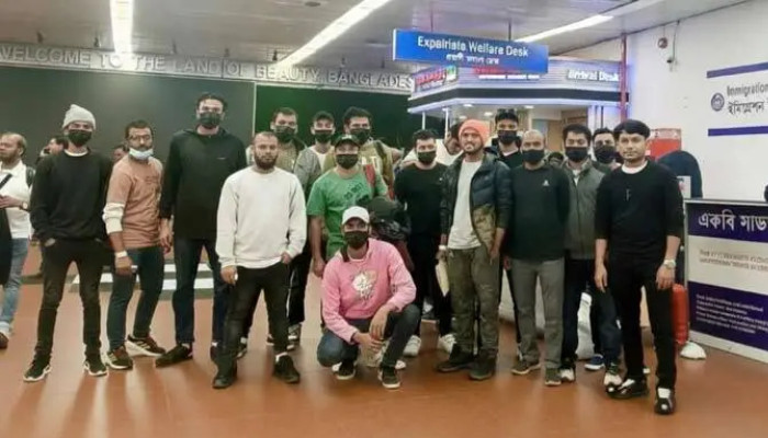 আরও ৩৯ বাংলাদেশিকে ফেরত পাঠালো যুক্তরাষ্ট্র